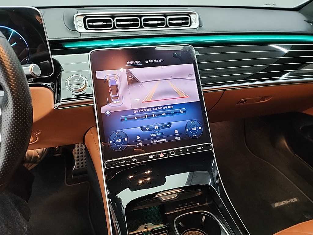 Mercedes Benz S Class - Vista 10