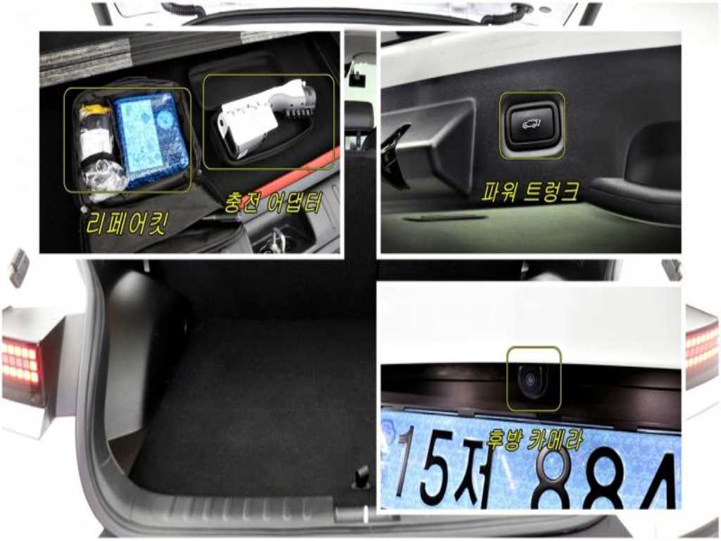 HYUNDAI Ioniq 5 2022 - Importación desde Corea - HF Imports Iquique - Foto 19