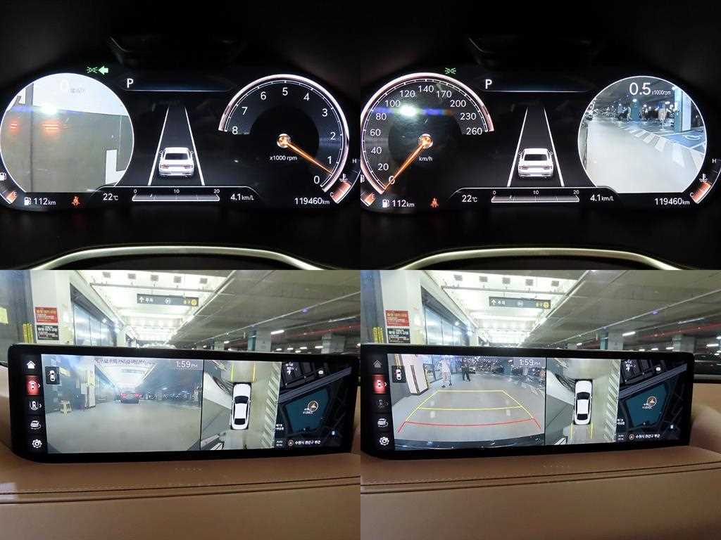 Genesis G80 2021 Negro - Importación desde Corea - HF Imports Iquique - Foto 18