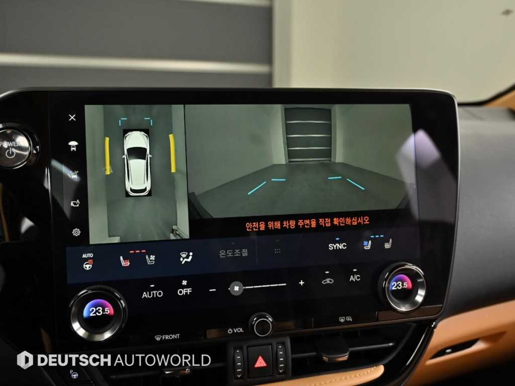 Lexus NX 2025 Blanco - Importación desde Corea - HF Imports Iquique - Foto 15