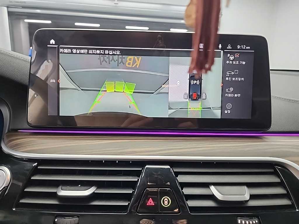 BMW Gran Turismo 2024 Negro - Importación desde Corea - HF Imports Iquique - Foto 17