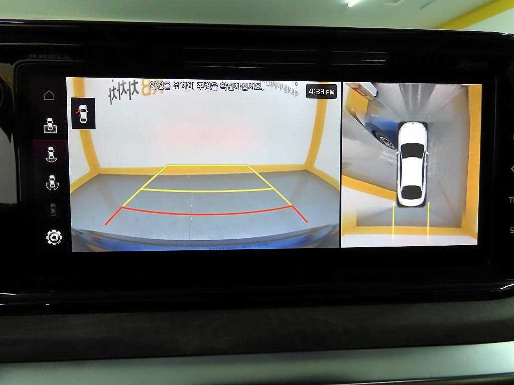 KIA K5 2021 - Importación desde Corea - HF Imports Iquique - Foto 16