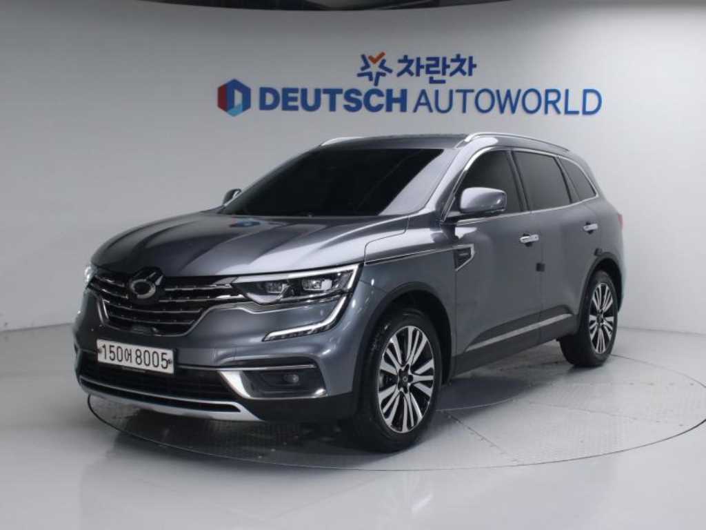 SAMSUNG QM6 2020 Gris - Importación desde Corea - HF Imports Iquique - Foto 1