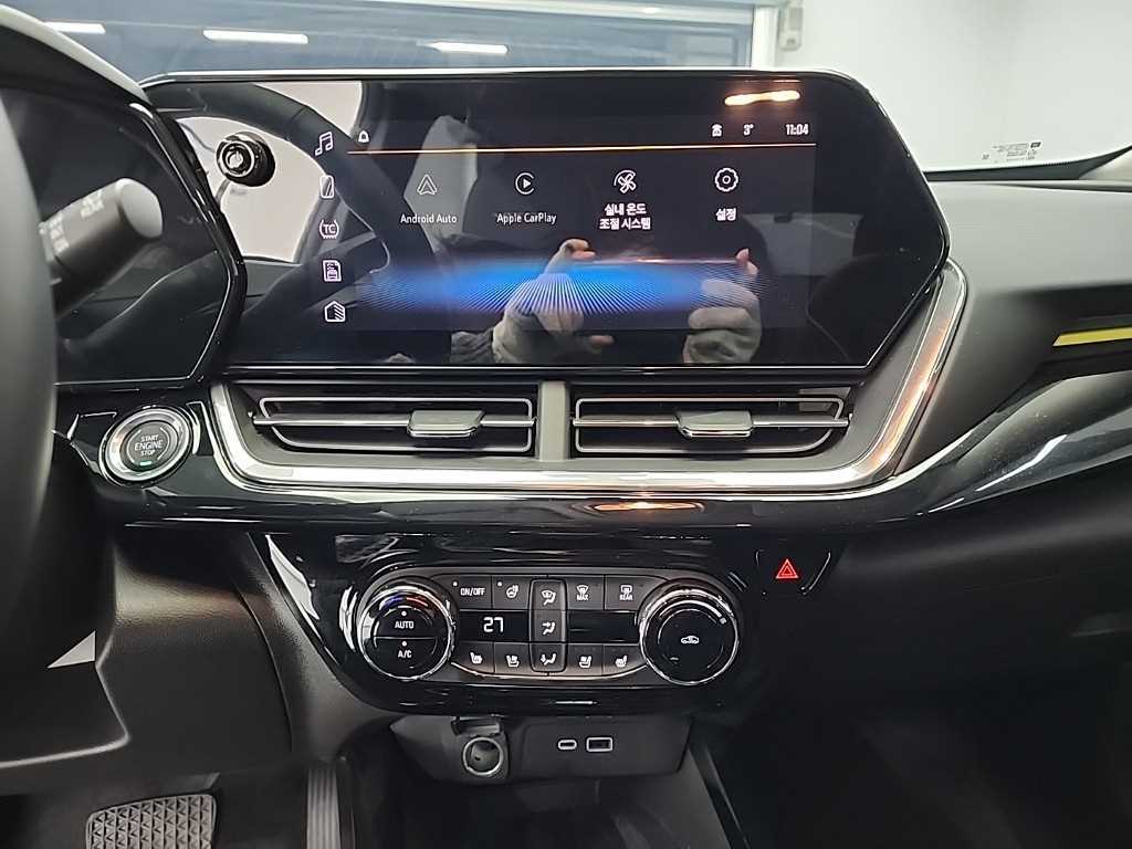 Chevrolet Trax - Vista 10