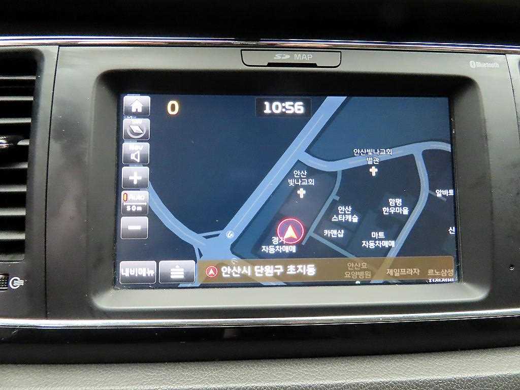 KIA Carnival 2018 - Importación desde Corea - HF Imports Iquique - Foto 14