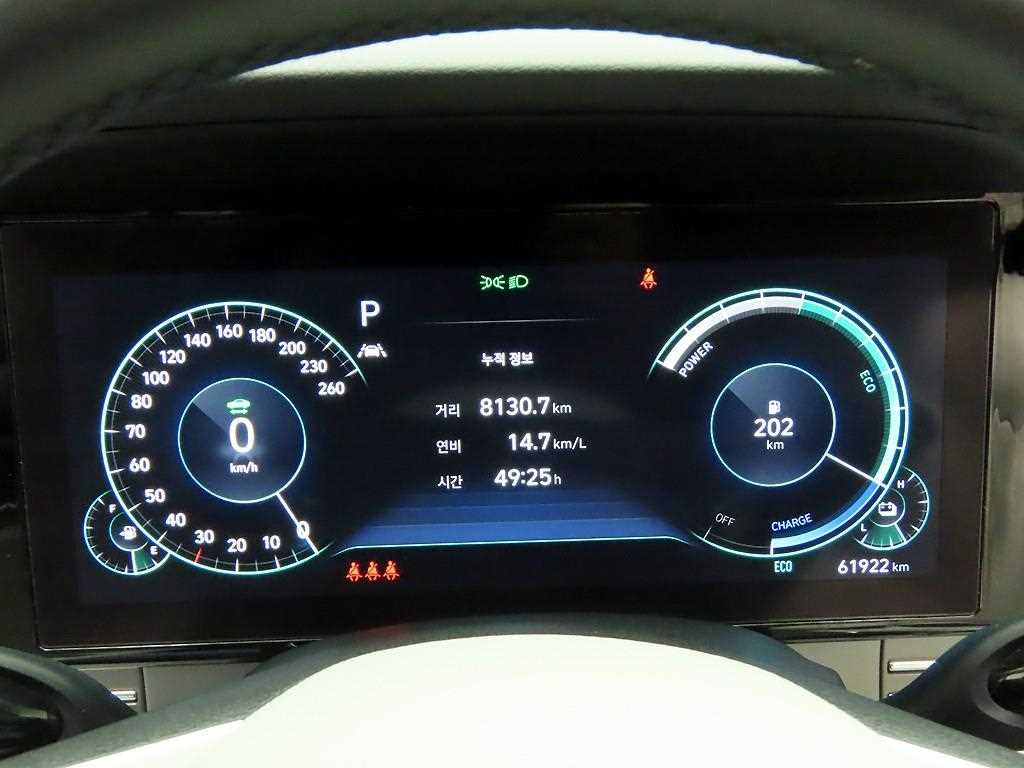 HYUNDAI Grandeur - Vista 5