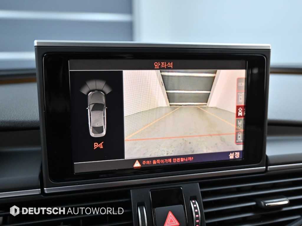 Audi A7 2016 Negro - Importación desde Corea - HF Imports Iquique - Foto 15