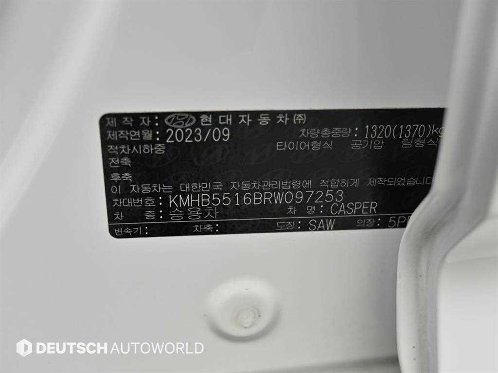 HYUNDAI Casper 2024 Blanco - Importación desde Corea - HF Imports Iquique - Foto 20