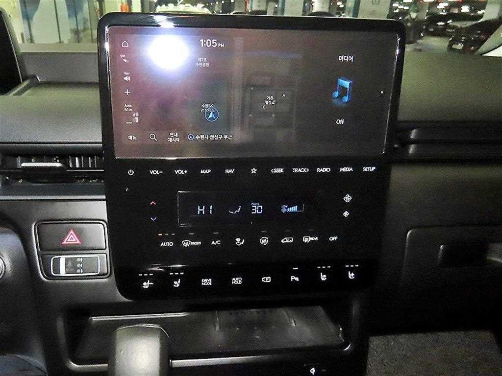 HYUNDAI Staria 2022 - Importación desde Corea - HF Imports Iquique - Foto 13