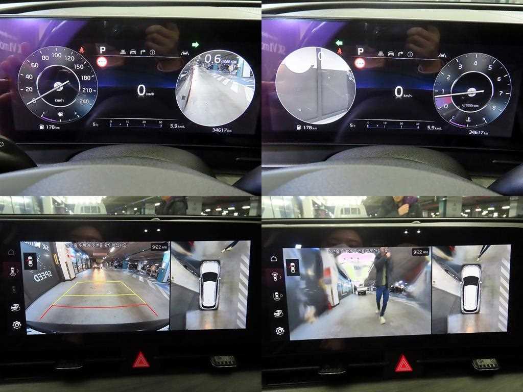 KIA Sportage 2024 Gris - Importación desde Corea - HF Imports Iquique - Foto 17