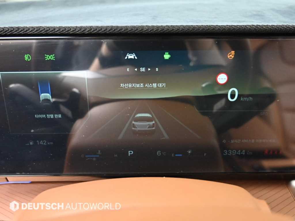 Ssangyong Torres - Vista 8