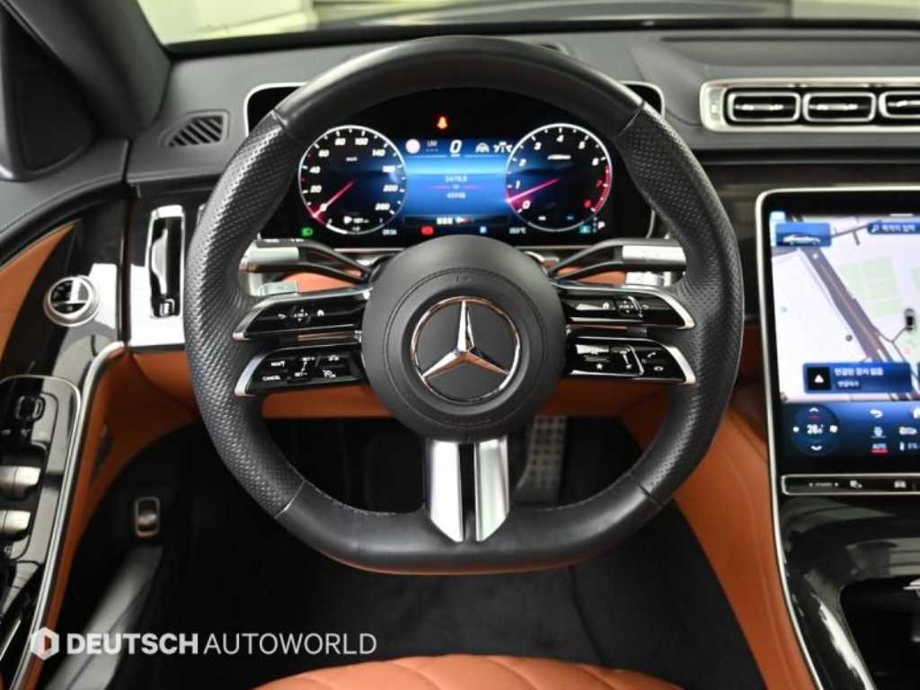 Mercedes Benz S Class 2023 Negro - Importación desde Corea - HF Imports Iquique - Foto 13