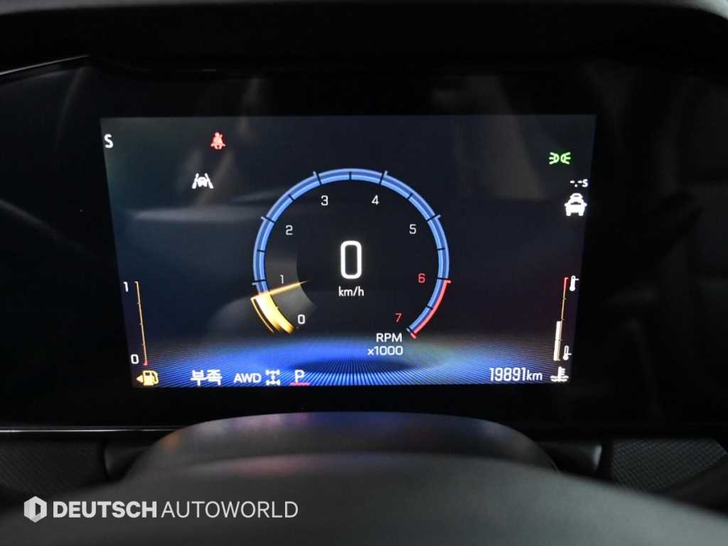 Chevrolet Trail Blazer - Vista 8