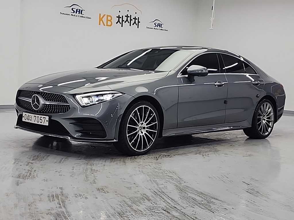 Mercedes Benz CLS Class 2019 Gris - Importación desde Corea - HF Imports Iquique - Foto 1