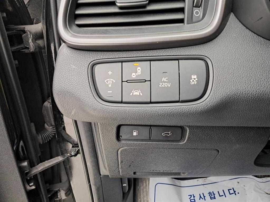 KIA Sorento 2015 Negro - Importación desde Corea - HF Imports Iquique - Foto 14