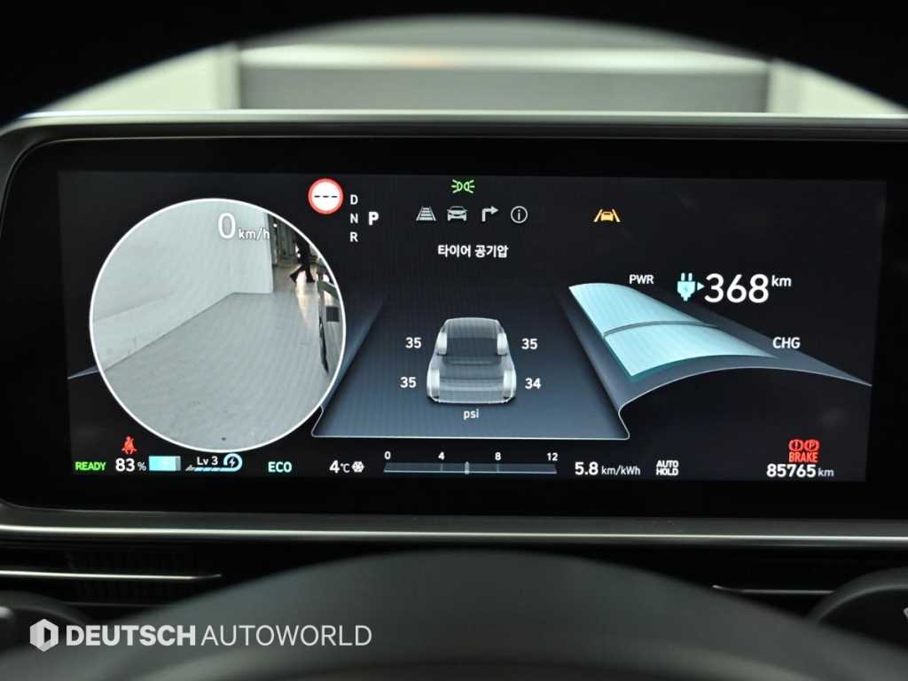 HYUNDAI Ioniq 6 - Vista 8