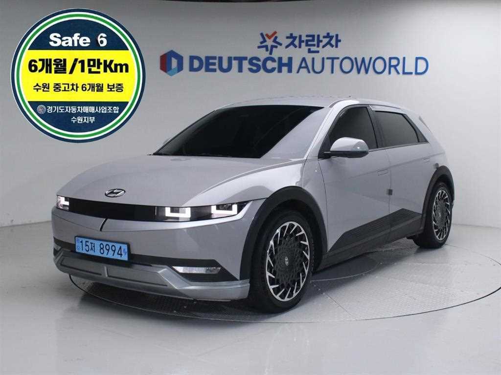 HYUNDAI Ioniq 5 2024 Gris - Importación desde Corea - HF Imports Iquique - Foto 1