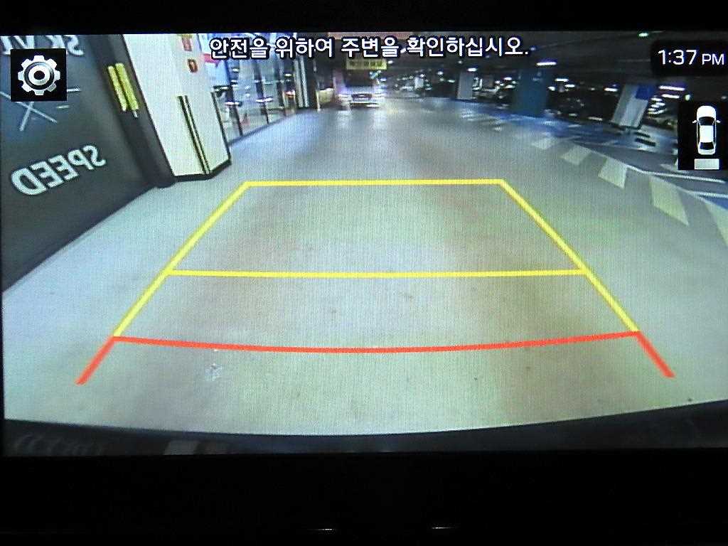 HYUNDAI Santa Fe 2019 Negro - Importación desde Corea - HF Imports Iquique - Foto 14