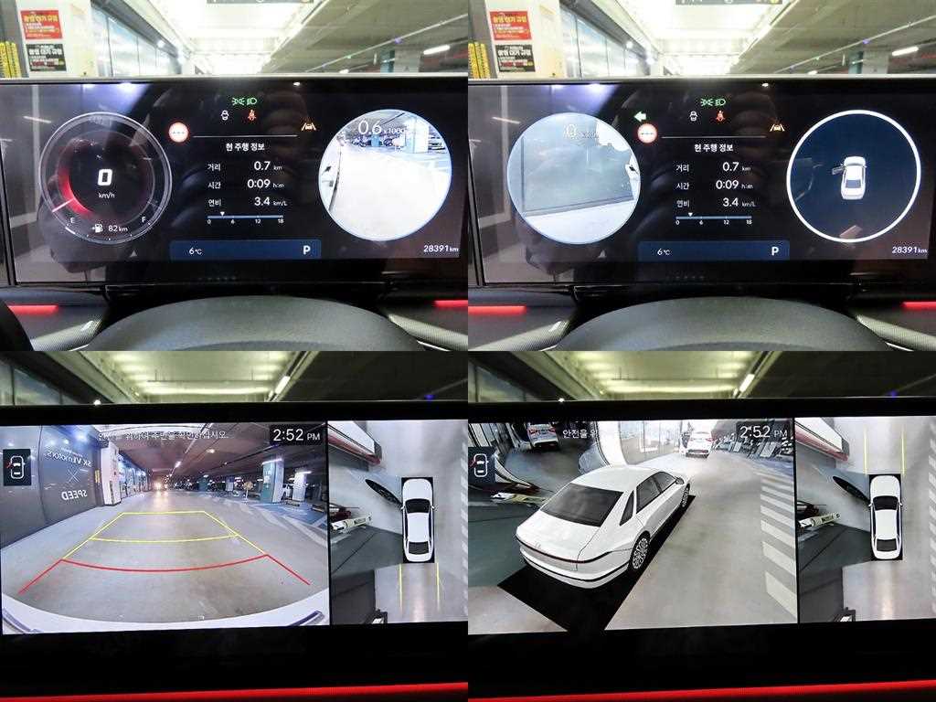 HYUNDAI Grandeur 2024 Blanco - Importación desde Corea - HF Imports Iquique - Foto 17