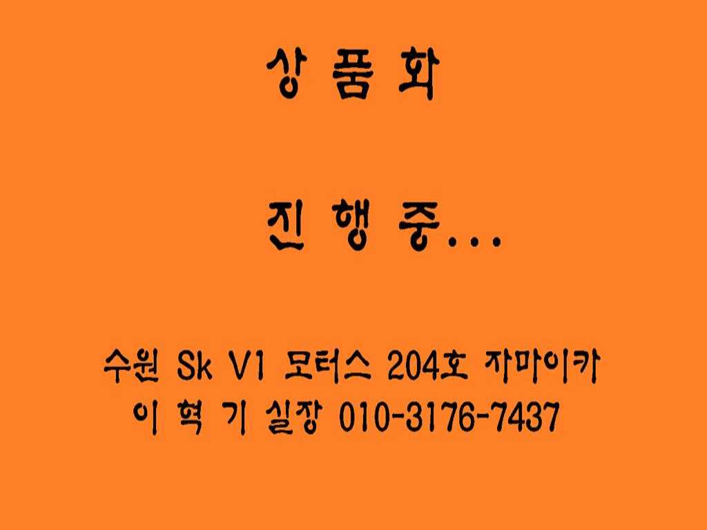 HYUNDAI Ioniq 5 2023 Gris - Importación desde Corea - HF Imports Iquique - Foto 1