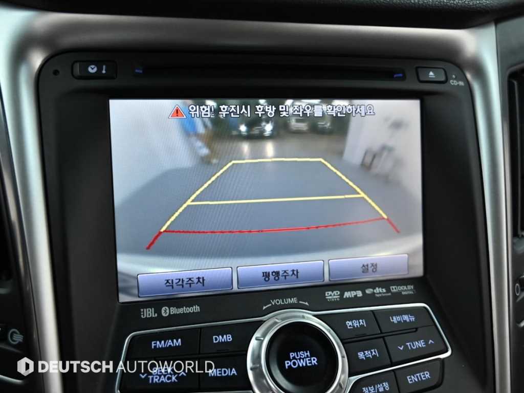 HYUNDAI Sonata 2012 Blanco - Importación desde Corea - HF Imports Iquique - Foto 15