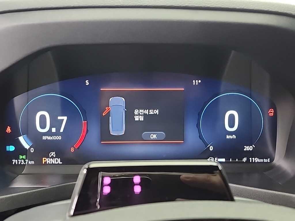 Ford Explorer - Vista 6