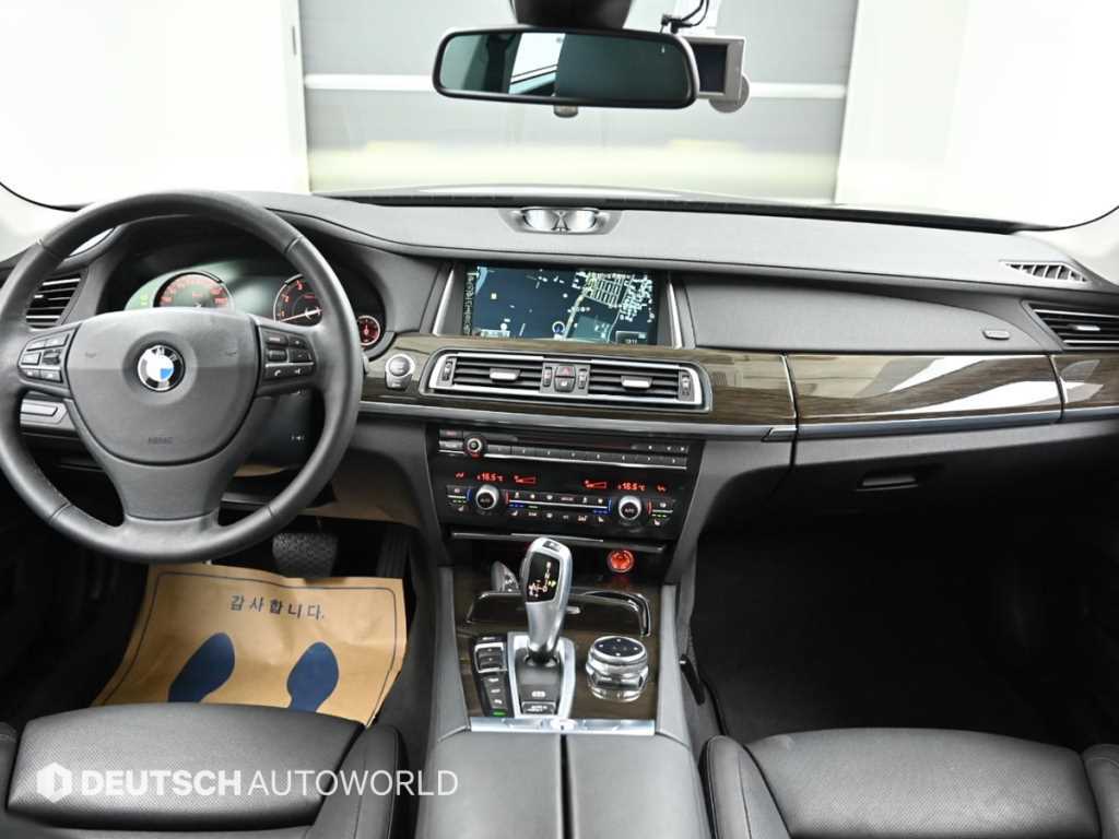 BMW 7 Series - Vista 7