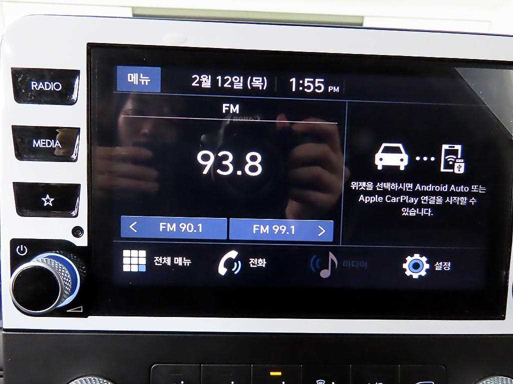 HYUNDAI Staria 2023 Plateado - Importación desde Corea - HF Imports Iquique - Foto 14