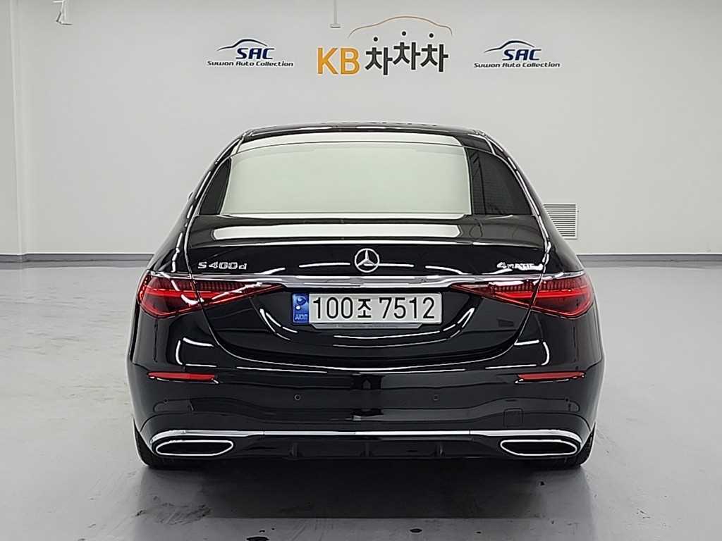 Mercedes Benz S Class - Vista 4