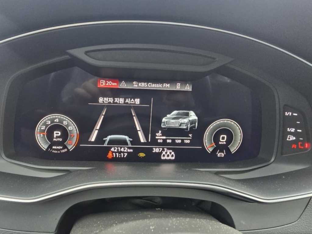 Audi A6 2021 Blanco - Importación desde Corea - HF Imports Iquique - Foto 17