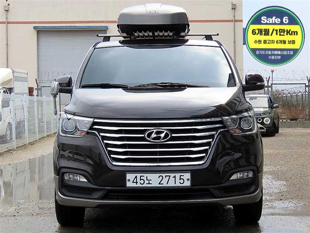 HYUNDAI Starex 2019 Café - Importación desde Corea - HF Imports Iquique - Foto 1