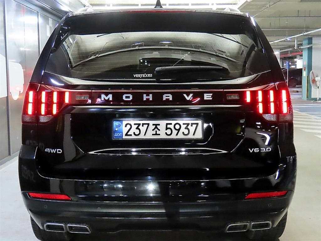 KIA Mohave - Vista 5