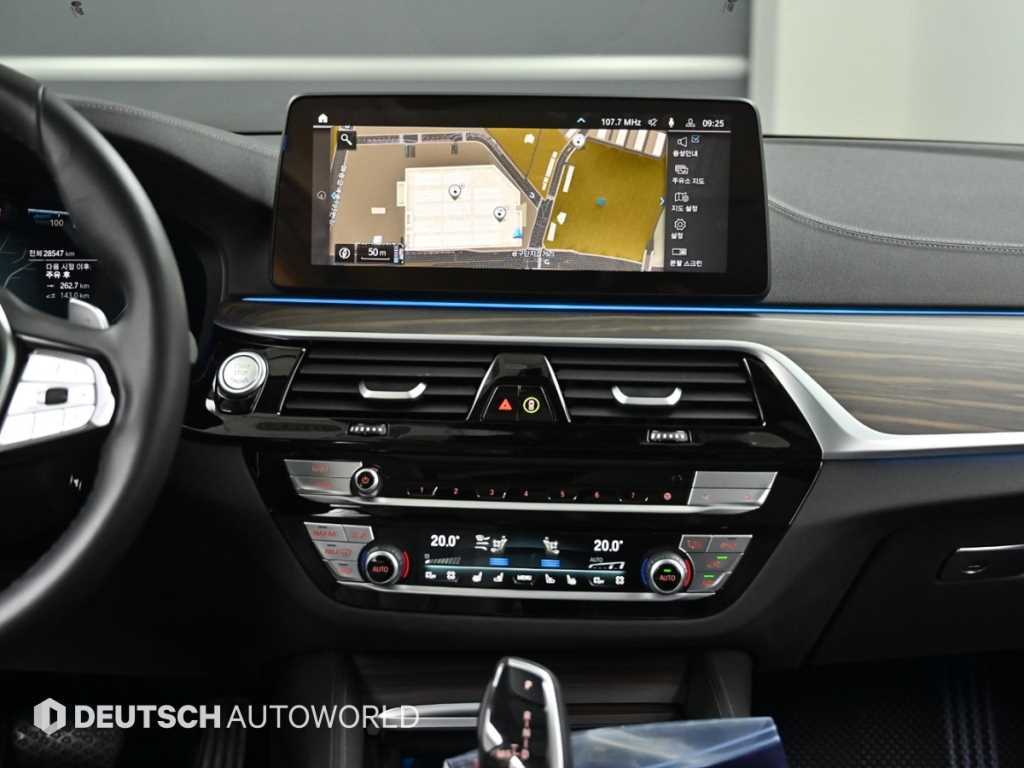 BMW 5 Series 2023 Blanco - Importación desde Corea - HF Imports Iquique - Foto 14