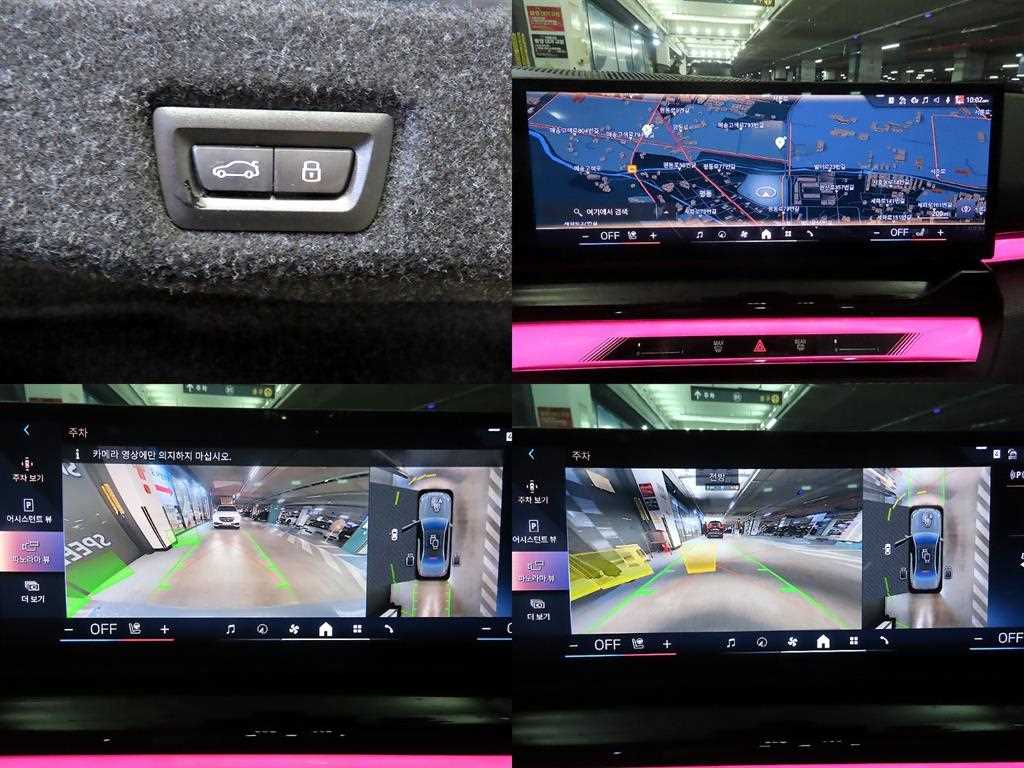 BMW 5 Series 2024 - Importación desde Corea - HF Imports Iquique - Foto 18