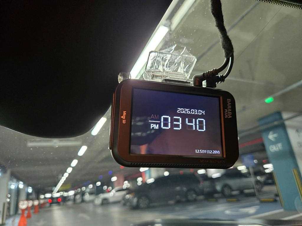 Mercedes Benz AMG GT 2016 Negro - Importación desde Corea - HF Imports Iquique - Foto 15