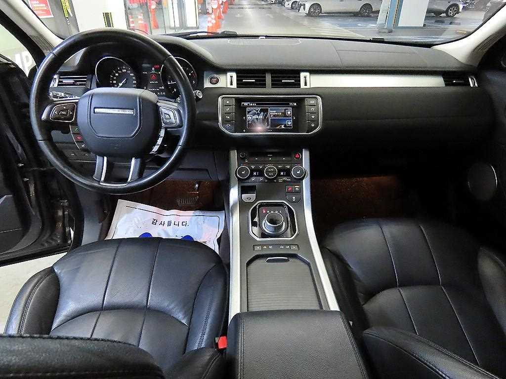 Land Rover Range Rover Bike - Vista 10