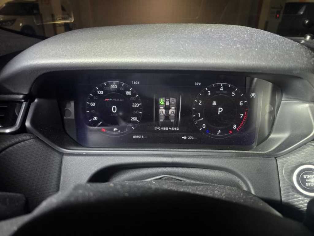 Land Rover Range Rover Bella - Vista 3