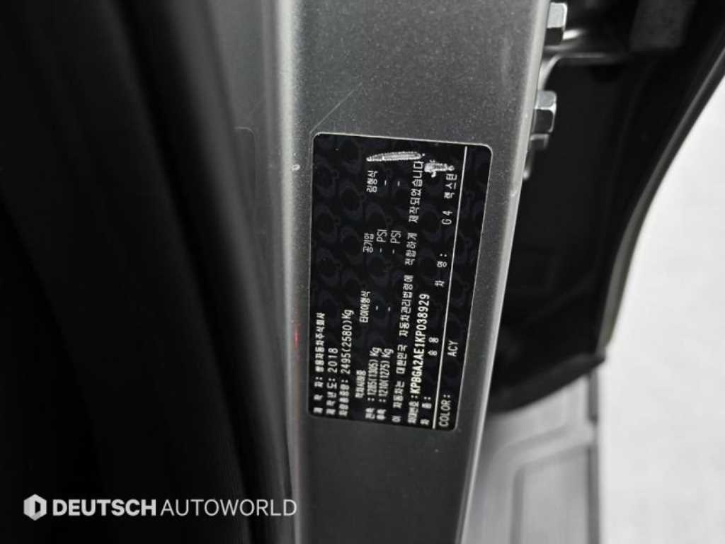 Ssangyong Rexton 2019 Gris - Importación desde Corea - HF Imports Iquique - Foto 20