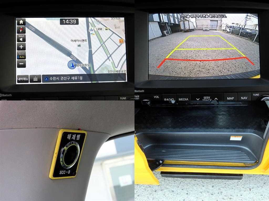 HYUNDAI Starex 2019 Amarillo - Importación desde Corea - HF Imports Iquique - Foto 18