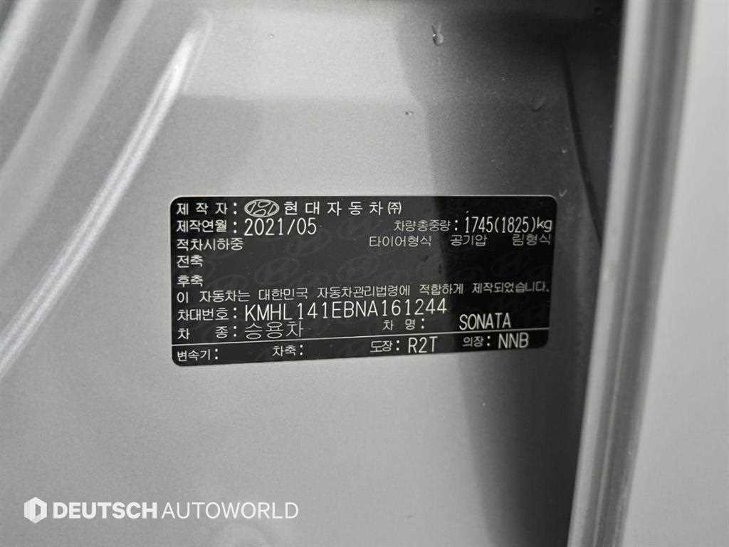 HYUNDAI Sonata 2022 Gris - Importación desde Corea - HF Imports Iquique - Foto 19