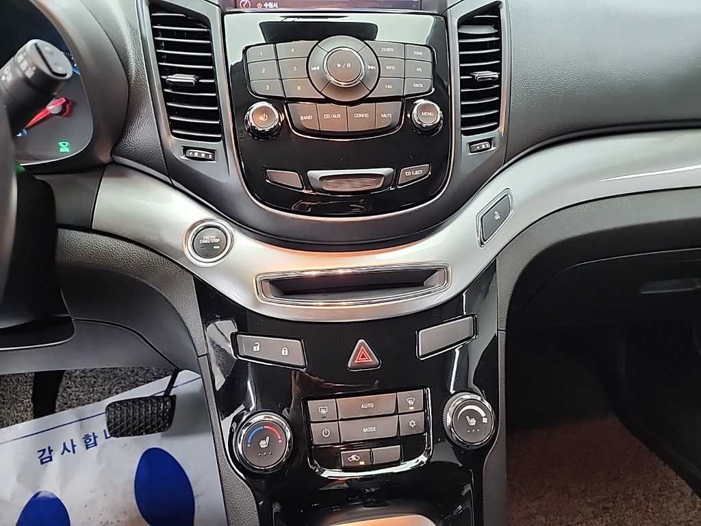 Chevrolet Orlando - Vista 10