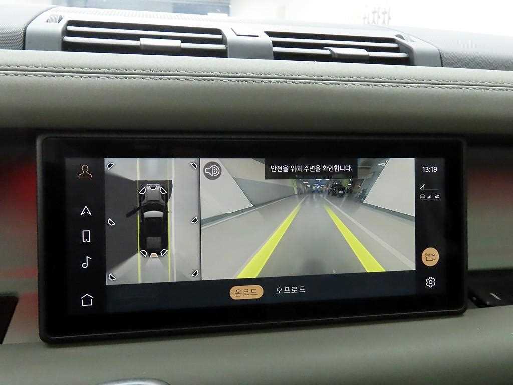 Land Rover Defender 2020 skyblue - Importación desde Corea - HF Imports Iquique - Foto 15