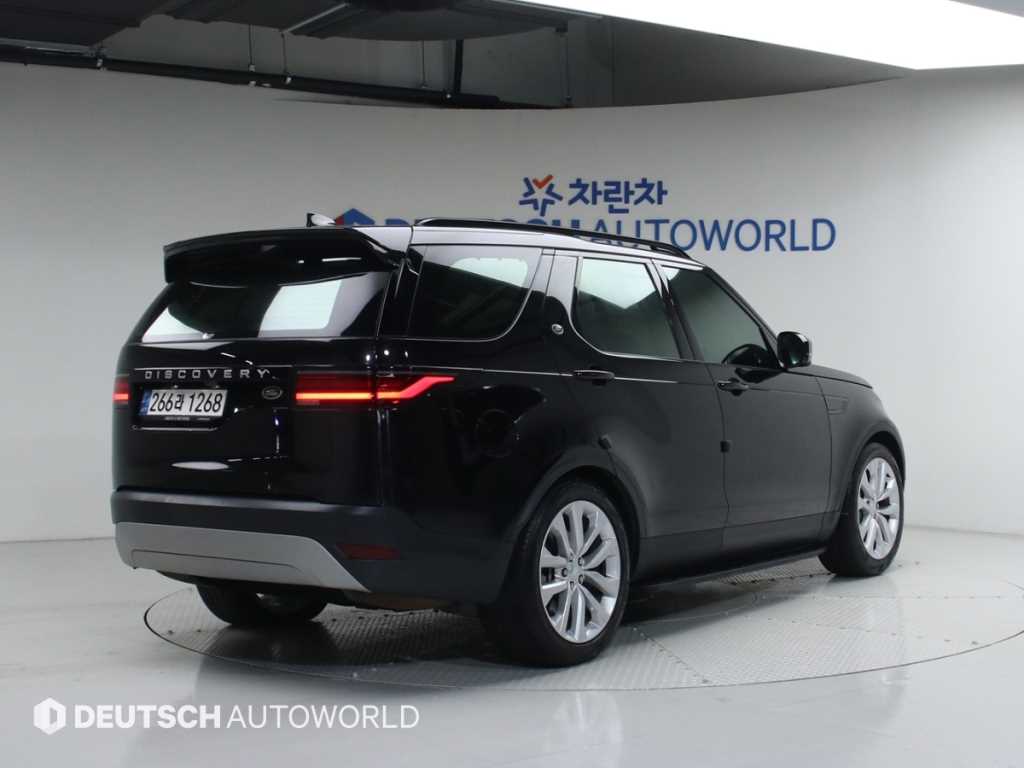 Land Rover Discovery - Vista 2