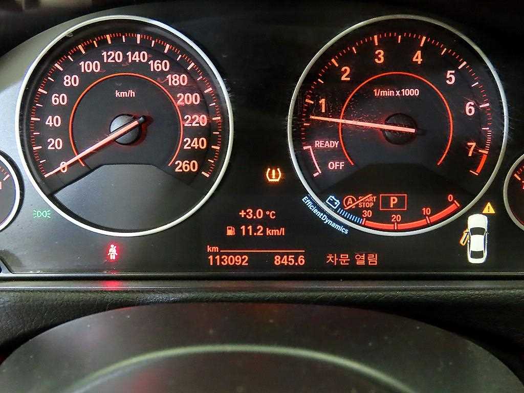 BMW 4 Series - Vista 9