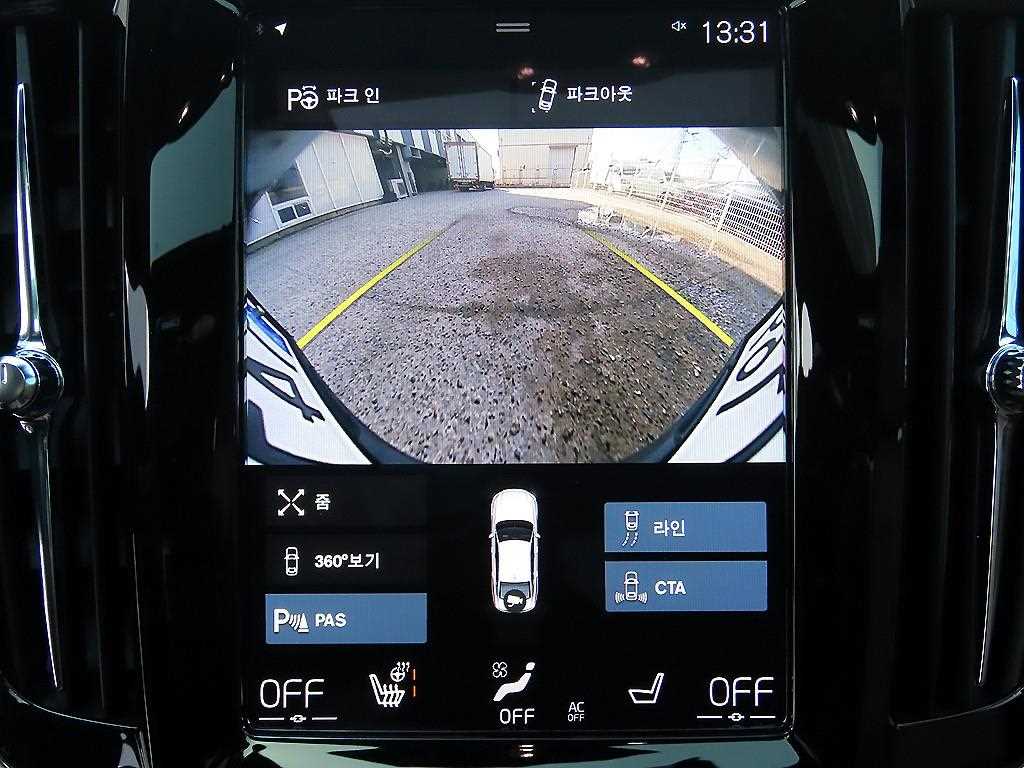 Volvo S90 2020 Blanco - Importación desde Corea - HF Imports Iquique - Foto 14