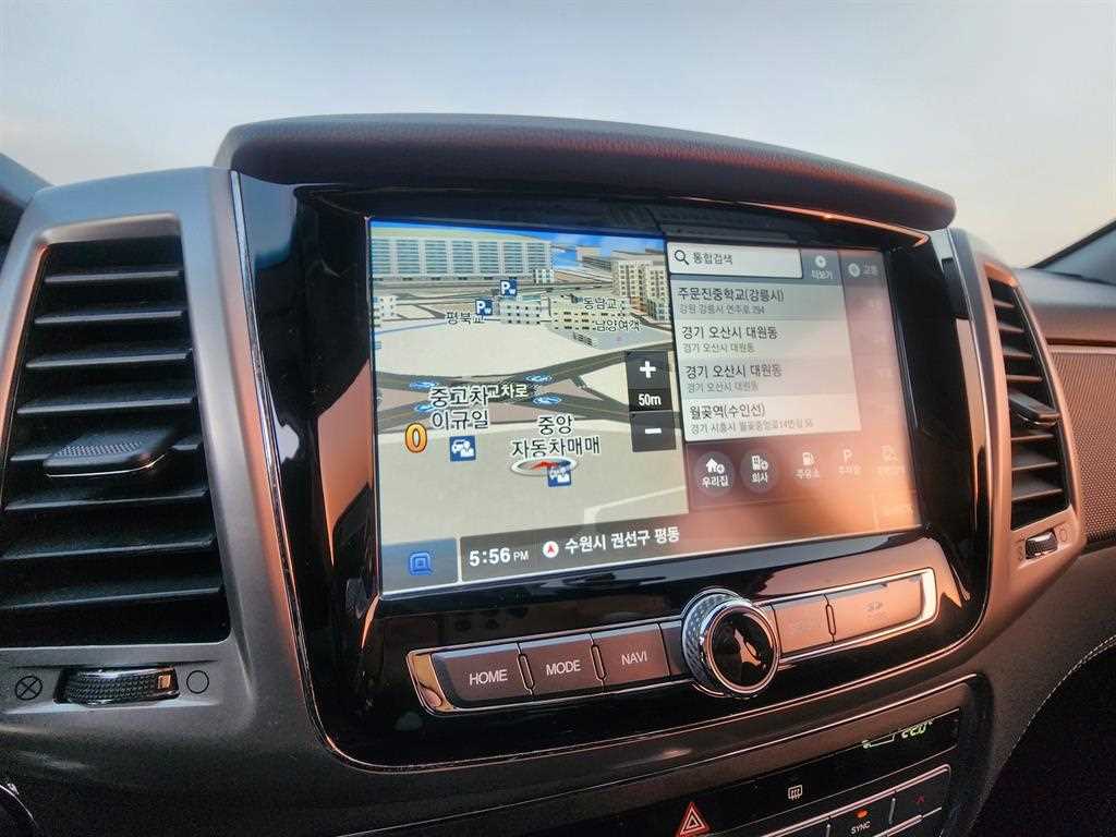 Ssangyong Rexton 2019 Negro - Importación desde Corea - HF Imports Iquique - Foto 13