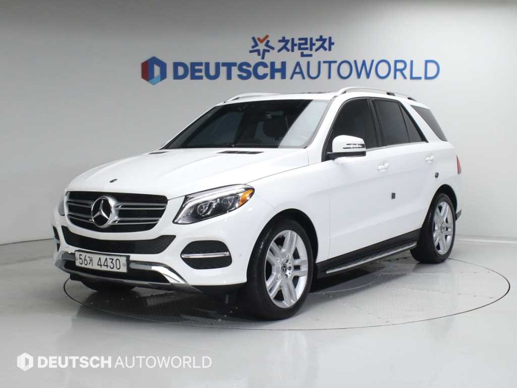 Mercedes Benz GLE Class 2018 Blanco - Importación desde Corea - HF Imports Iquique - Foto 1