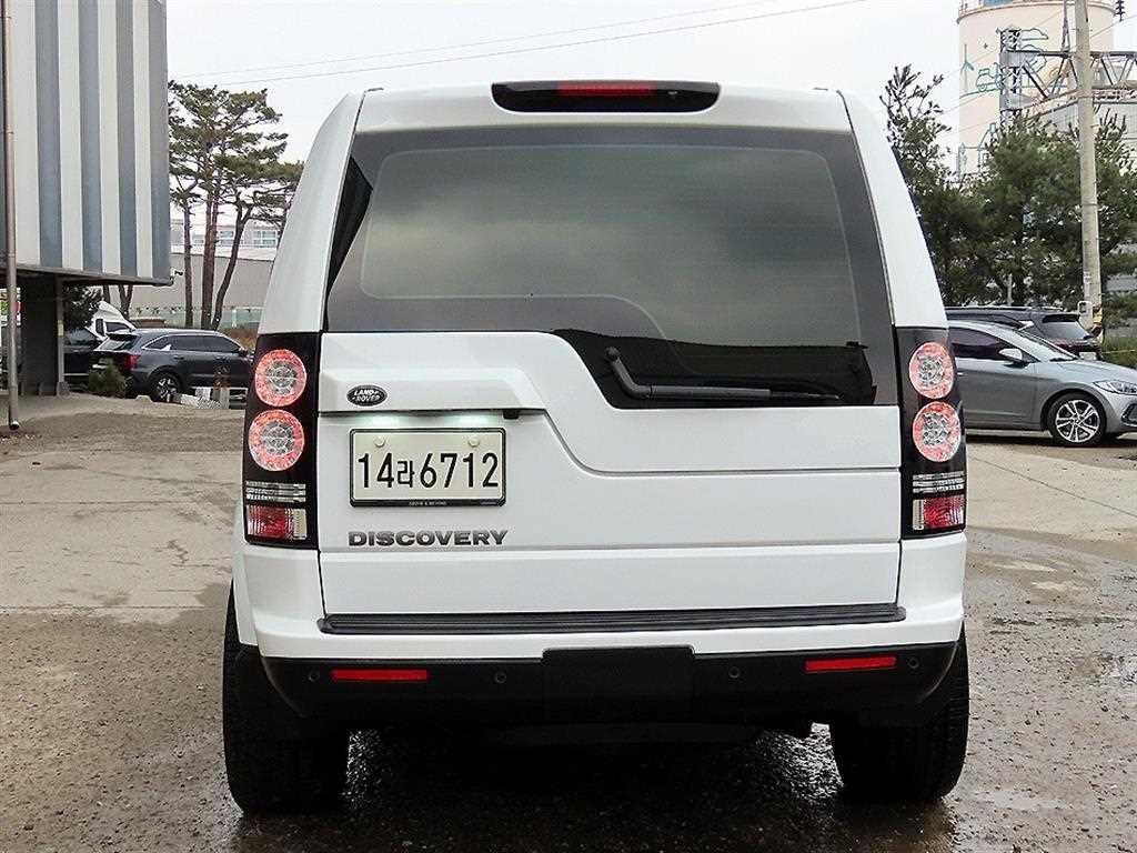 Land Rover Discovery - Vista 4