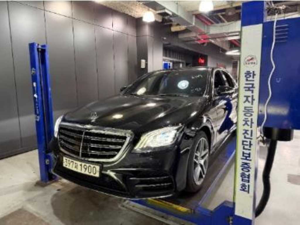 Mercedes Benz S Class 2020 Negro - Importación desde Corea - HF Imports Iquique - Foto 1