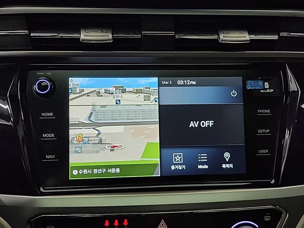 Ssangyong Korando 2019 Blanco - Importación desde Corea - HF Imports Iquique - Foto 15